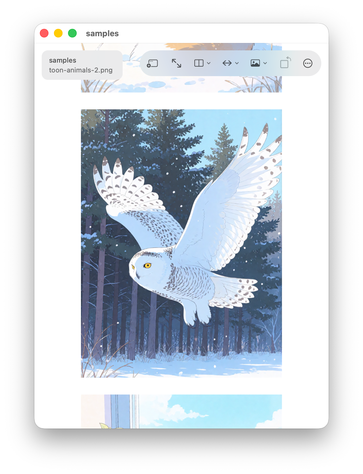 Vertical Scroll mode in a tall window